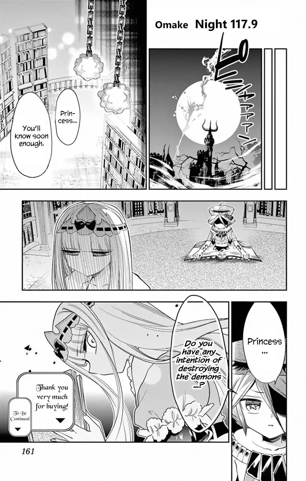 Maou-jou de Oyasumi Chapter 117.5 1